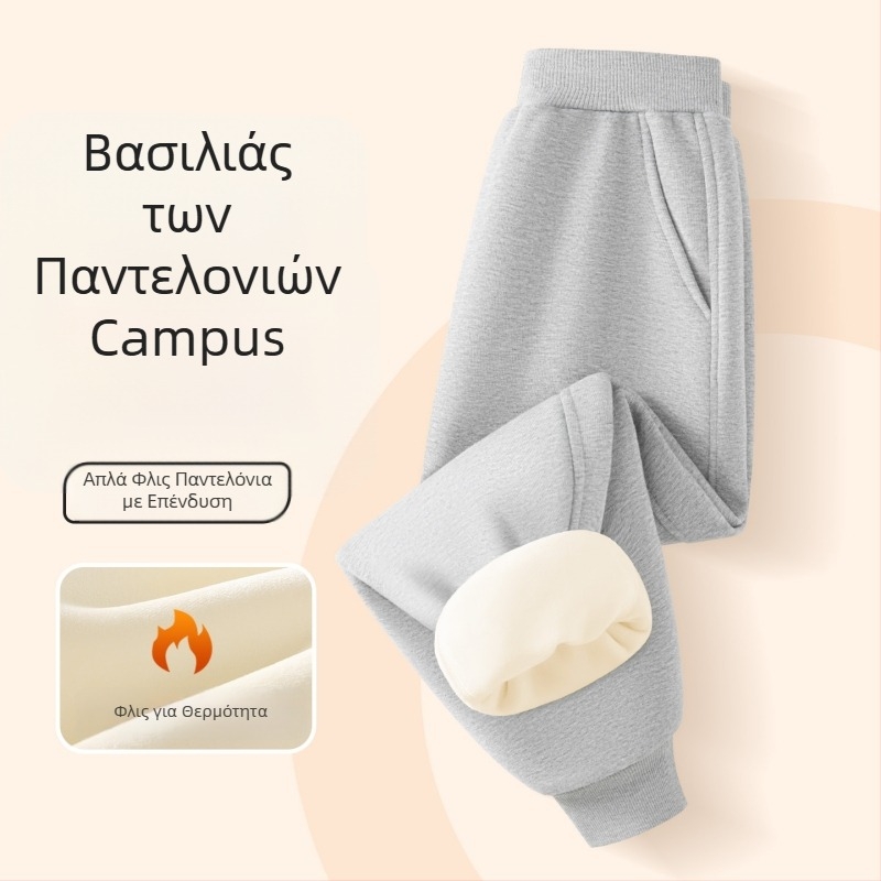 Παιδικά αθλητικά παντελόνια από βαμβάκι, 65% βαμβάκι / 35% πολυεστέρα, μαλακή υφή, μέση με ελαστικό, για παιδιά άνω των 8 ετών, κατάλληλα για άνοιξη, φθινόπωρο και χειμώνα