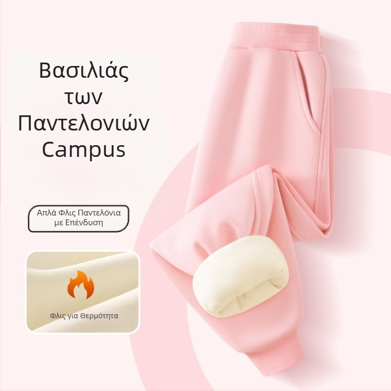 Παιδικά αθλητικά παντελόνια από βαμβάκι, 65% βαμβάκι / 35% πολυεστέρα, μαλακή υφή, μέση με ελαστικό, για παιδιά άνω των 8 ετών, κατάλληλα για άνοιξη, φθινόπωρο και χειμώνα