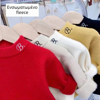 Παιδικό πλεκτό πουλόβερ με γούνα από κουνέλι 90–95%, πολυεστέρας, παχυσμένο ύφασμα, στρογγυλή λαιμόκοψη, μακριά μανίκια