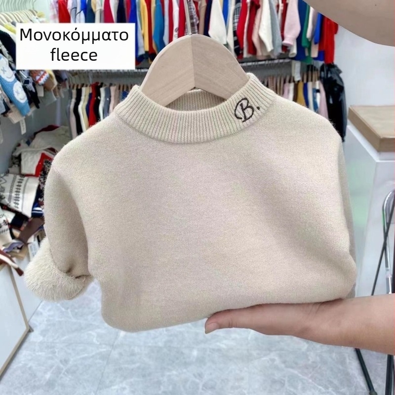 Παιδικό πλεκτό πουλόβερ με γούνα από κουνέλι 90–95%, πολυεστέρας, παχυσμένο ύφασμα, στρογγυλή λαιμόκοψη, μακριά μανίκια