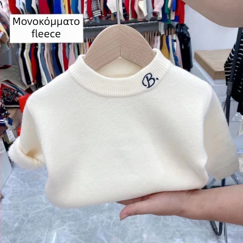 Παιδικό πλεκτό πουλόβερ με γούνα από κουνέλι 90–95%, πολυεστέρας, παχυσμένο ύφασμα, στρογγυλή λαιμόκοψη, μακριά μανίκια