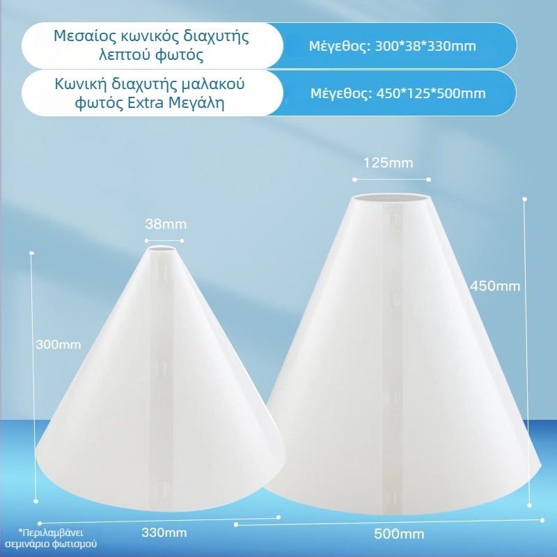 Αναδιπλούμενο πάνελ φώτων για φωτογράφηση κοσμημάτων με διάχυση φωτός, PVC, 0.15 kg