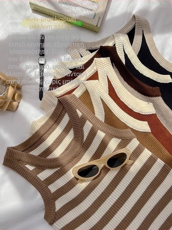 Γυναικείο πλεκτό τοπ χωρίς μανίκια - Σλιμ φιτ, Ριγέ σχέδιο, Πολυεστέρας, Λεπτές τιράντες, Για βασικό layering, Άνοιξη 2025