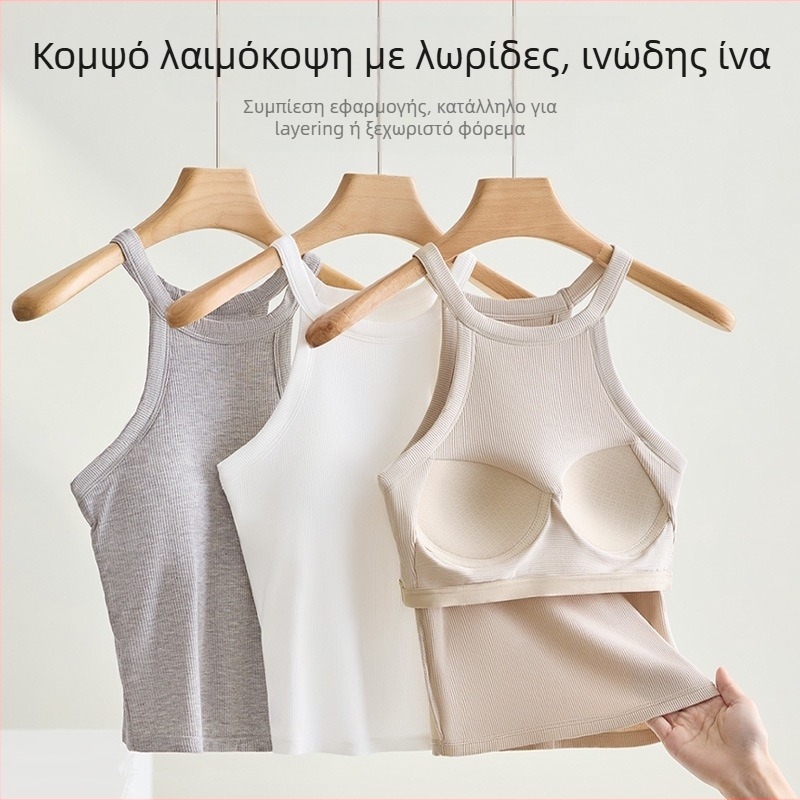 Τοπ με λαιμό Halter και ενσωματωμένες βαμβακερές επενδύσεις; Ύφασμα: βισκόζη (95-100%); Λαιμός: στρογγύλος; Βάρος υφάσματος: μέτριο (181-200 g/m²); Στυλ: halter, ευέλικτο