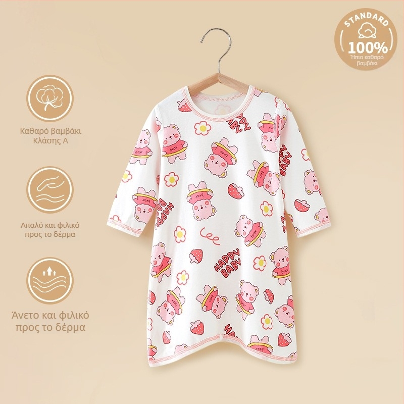 Βρεφικό ολόσωμο βαμβακερό με μακριά μανίκια, προστασία κοιλιάς, ουδέτερο φύλο, 0–12 μηνών έως 80 εκ, 100% βαμβάκι, κατάλληλο για άνοιξη–φθινόπωρο