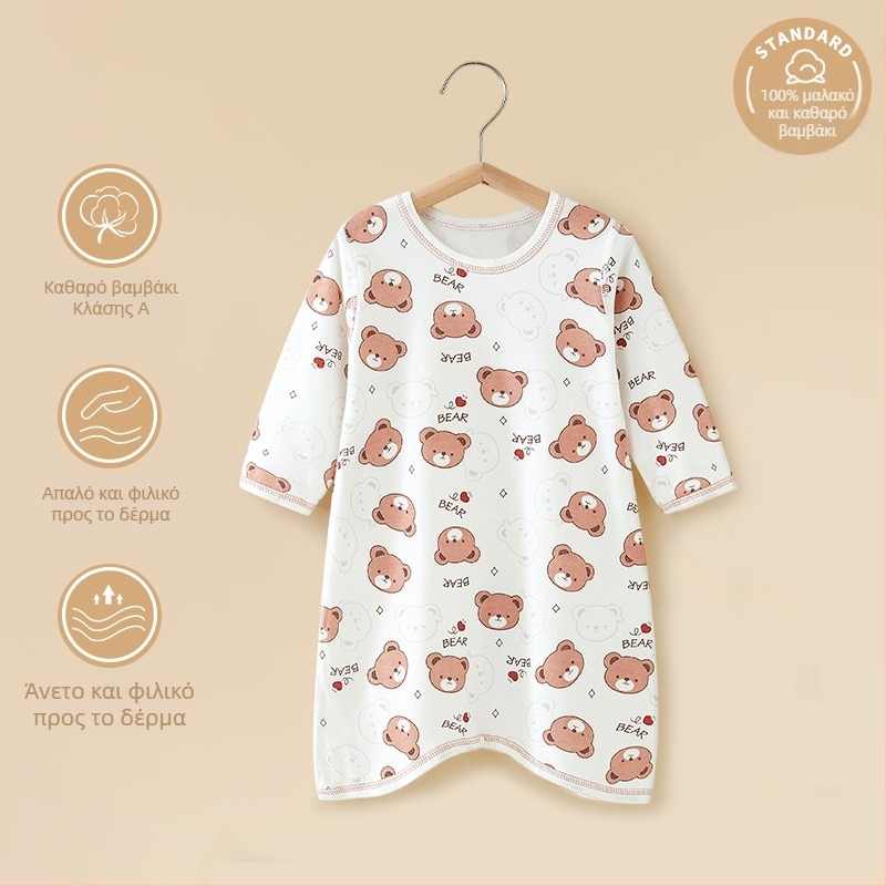 Βρεφικό ολόσωμο βαμβακερό με μακριά μανίκια, προστασία κοιλιάς, ουδέτερο φύλο, 0–12 μηνών έως 80 εκ, 100% βαμβάκι, κατάλληλο για άνοιξη–φθινόπωρο