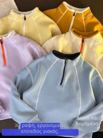 Παιδικό αθλητικό τοπ για υπαίθριες δραστηριότητες, με ψηλό γιακά και μισό φερμουάρ; γρήγορο στέγνωμα, διαπνοή, απομάκρυνση υγρασίας, ανακλαστικά στοιχεία; unisex, για παιδιά 7–12 ετών, άνοιξη-φθινόπωρο