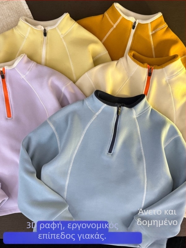 Παιδικό αθλητικό τοπ για υπαίθριες δραστηριότητες, με ψηλό γιακά και μισό φερμουάρ; γρήγορο στέγνωμα, διαπνοή, απομάκρυνση υγρασίας, ανακλαστικά στοιχεία; unisex, για παιδιά 7–12 ετών, άνοιξη-φθινόπωρο