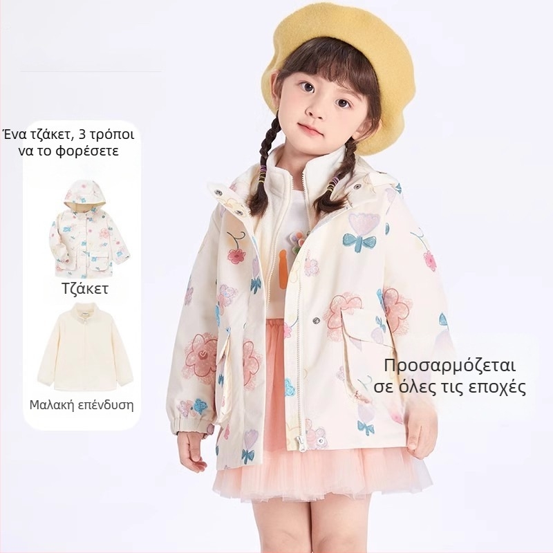 Παιδικό εξωτερικό μπουφάν – σετ δύο τεμαχίων, αδιάβροχο έως 1000 mm, ζεστό με επένδυση φλίς, αντιανεμικό, κουκούλα αποσπώμενη, ύφασμα νάιλον, Cartoon μοτίβο, για ηλικίες 3–4 ετών (αδιάβροχο έως 1000 mm, ζεστό με φλίς επένδυση, αντιανεμικό, κουκούλα αποσπώμ