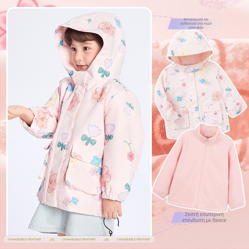 Παιδικό εξωτερικό μπουφάν – σετ δύο τεμαχίων, αδιάβροχο έως 1000 mm, ζεστό με επένδυση φλίς, αντιανεμικό, κουκούλα αποσπώμενη, ύφασμα νάιλον, Cartoon μοτίβο, για ηλικίες 3–4 ετών (αδιάβροχο έως 1000 mm, ζεστό με φλίς επένδυση, αντιανεμικό, κουκούλα αποσπώμ