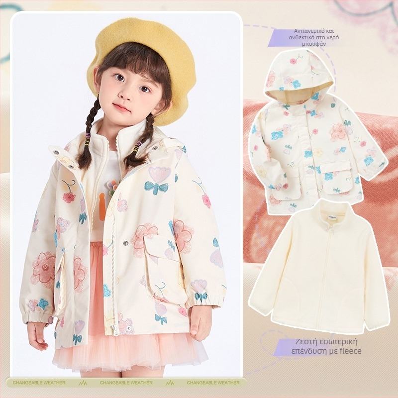 Παιδικό εξωτερικό μπουφάν – σετ δύο τεμαχίων, αδιάβροχο έως 1000 mm, ζεστό με επένδυση φλίς, αντιανεμικό, κουκούλα αποσπώμενη, ύφασμα νάιλον, Cartoon μοτίβο, για ηλικίες 3–4 ετών (αδιάβροχο έως 1000 mm, ζεστό με φλίς επένδυση, αντιανεμικό, κουκούλα αποσπώμ