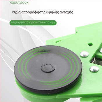 Εργαλείο εντοπισμού οπών με σφιγκτήρα αναρρόφησης για γυάλινες πλάκες και μάρμαρο – σετ 2 τεμαχίων, χάλυας άνθρακα, για εγκατάσταση επίπλων, οικιακή χρήση
