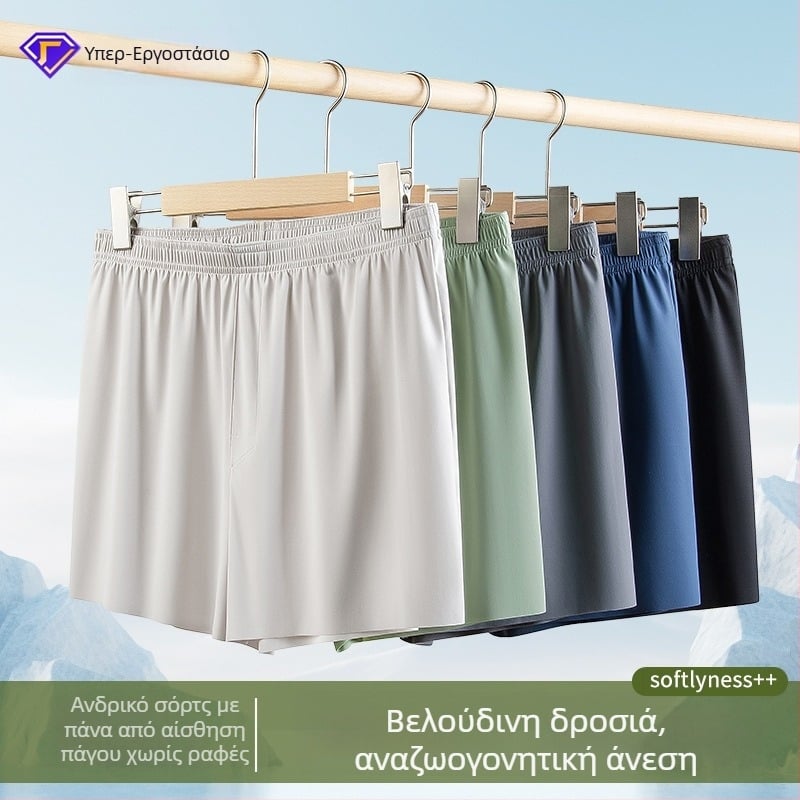 Ανδρικά παντελόνια πιτζάμας - Νάιλον ύφασμα 80-90% περιεκτικότητα, 51-60D νήμα, γρήγορο στέγνωμα και διαπνοή, μεσαία μέση, κατάλληλα για όλες τις εποχές