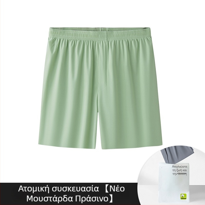 Ανδρικά παντελόνια πιτζάμας - Νάιλον ύφασμα 80-90% περιεκτικότητα, 51-60D νήμα, γρήγορο στέγνωμα και διαπνοή, μεσαία μέση, κατάλληλα για όλες τις εποχές