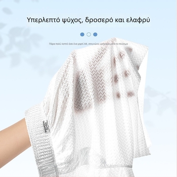 Ανδρικά παντελόνια ύπνου, αναπνεόμενα, μεσαία μέση, πλεκτό νάιλον ύφασμα 80–90%, βισκόζη επένδυση καβάλου 30–50%, οικιακή χρήση, άνετη χαλαρή εφαρμογή, διαπνοή, γρήγορο στέγνωμα