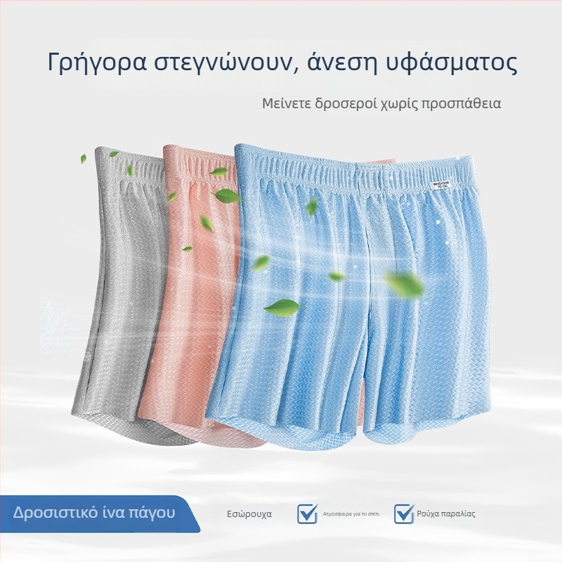 Ανδρικά παντελόνια ύπνου, αναπνεόμενα, μεσαία μέση, πλεκτό νάιλον ύφασμα 80–90%, βισκόζη επένδυση καβάλου 30–50%, οικιακή χρήση, άνετη χαλαρή εφαρμογή, διαπνοή, γρήγορο στέγνωμα