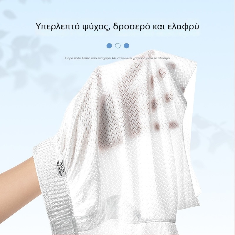 Ανδρικά παντελόνια ύπνου, αναπνεόμενα, μεσαία μέση, πλεκτό νάιλον ύφασμα 80–90%, βισκόζη επένδυση καβάλου 30–50%, οικιακή χρήση, άνετη χαλαρή εφαρμογή, διαπνοή, γρήγορο στέγνωμα