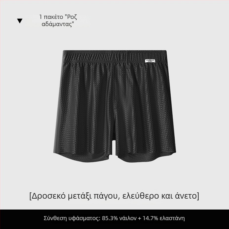 Ανδρικά παντελόνια ύπνου, αναπνεόμενα, μεσαία μέση, πλεκτό νάιλον ύφασμα 80–90%, βισκόζη επένδυση καβάλου 30–50%, οικιακή χρήση, άνετη χαλαρή εφαρμογή, διαπνοή, γρήγορο στέγνωμα