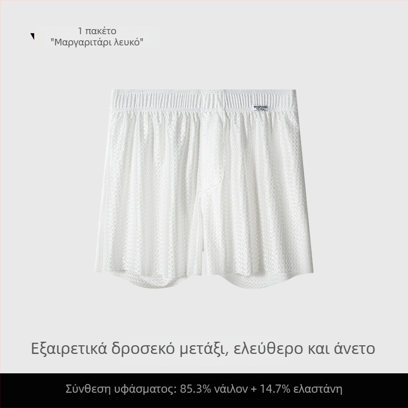 Ανδρικά παντελόνια ύπνου, αναπνεόμενα, μεσαία μέση, πλεκτό νάιλον ύφασμα 80–90%, βισκόζη επένδυση καβάλου 30–50%, οικιακή χρήση, άνετη χαλαρή εφαρμογή, διαπνοή, γρήγορο στέγνωμα