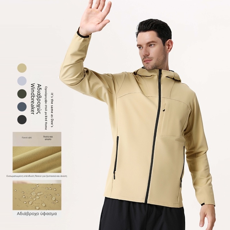 Ανδρικό αθλητικό μπουφάν με κουκούλα, μακριά μανίκια, φερμουάρ, γρήγορο στέγνωμα και διαπνοή