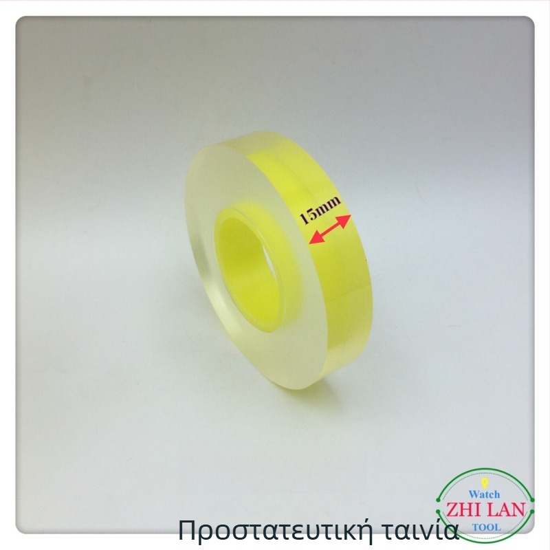 Zilan προστατευτικό φιλμ ρολογιών — PVC, 1 τεμάχιο, για επισκευή ρολογιών, πρότυπο Εθνικού Συστήματος