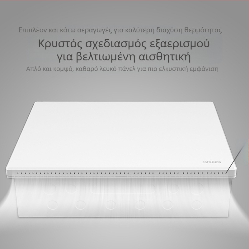 Κρυφή θήκη χαμηλής τάσης με μονάδα πολυμέσων για οικιακή οπτική ίνα, εσωτερική χρήση. Μάρκα Minaem/Monsan. Κέλυφος και κάλυμμα ABS.