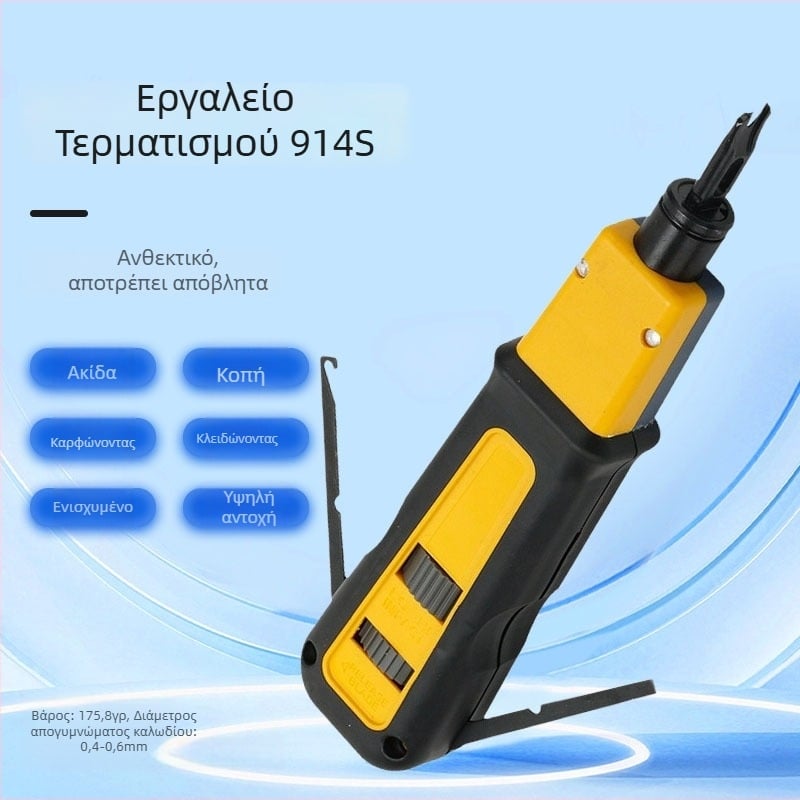 914S Εργαλείο διάτρησης δικτυακών καλωδίων – Πολυλειτουργικά τσιμπίδια με επίπεδη στόμια, αποκοπή μόνωσης, βάρος 175,8 g