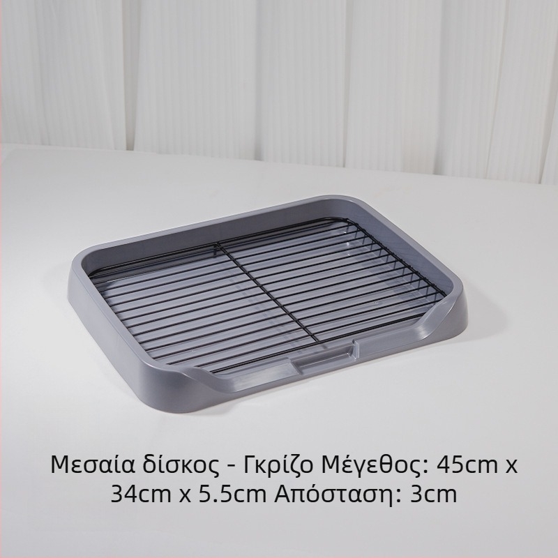 Τουαλέτα σκύλου από PP, μάρκα Other, μη εισαγόμενη, χωρίς ιδιωτικό σήμα