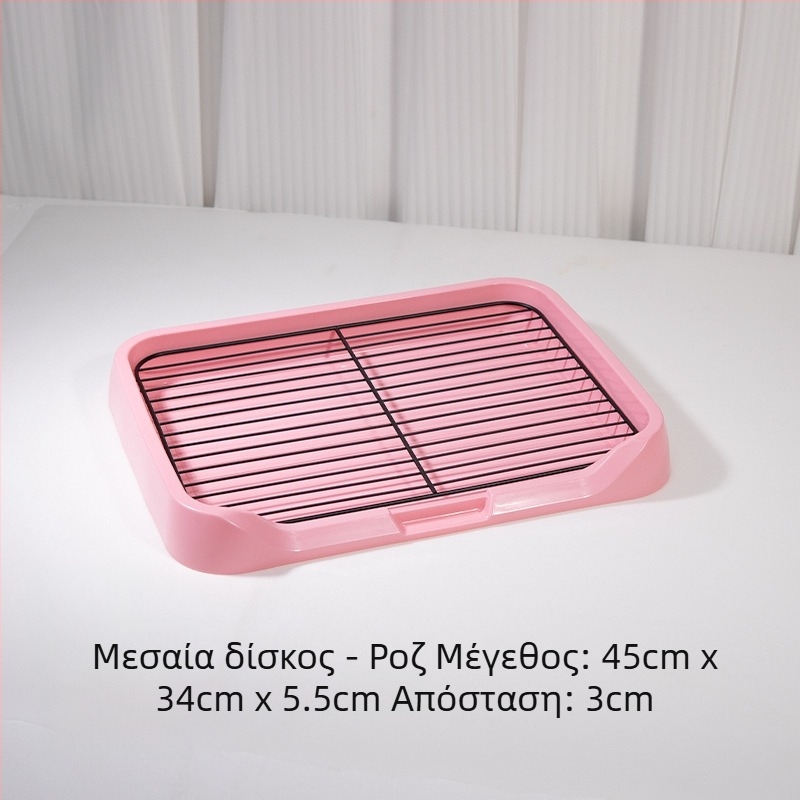 Τουαλέτα σκύλου από PP, μάρκα Other, μη εισαγόμενη, χωρίς ιδιωτικό σήμα