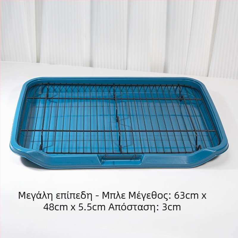 Τουαλέτα σκύλου από PP, μάρκα Other, μη εισαγόμενη, χωρίς ιδιωτικό σήμα