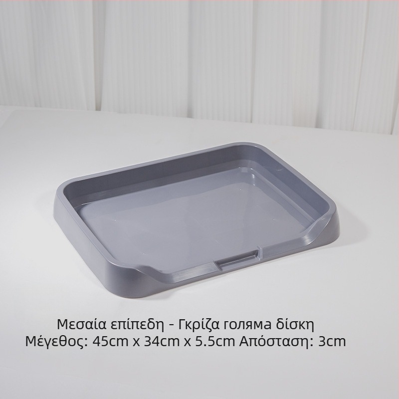 Τουαλέτα σκύλου από PP, μάρκα Other, μη εισαγόμενη, χωρίς ιδιωτικό σήμα