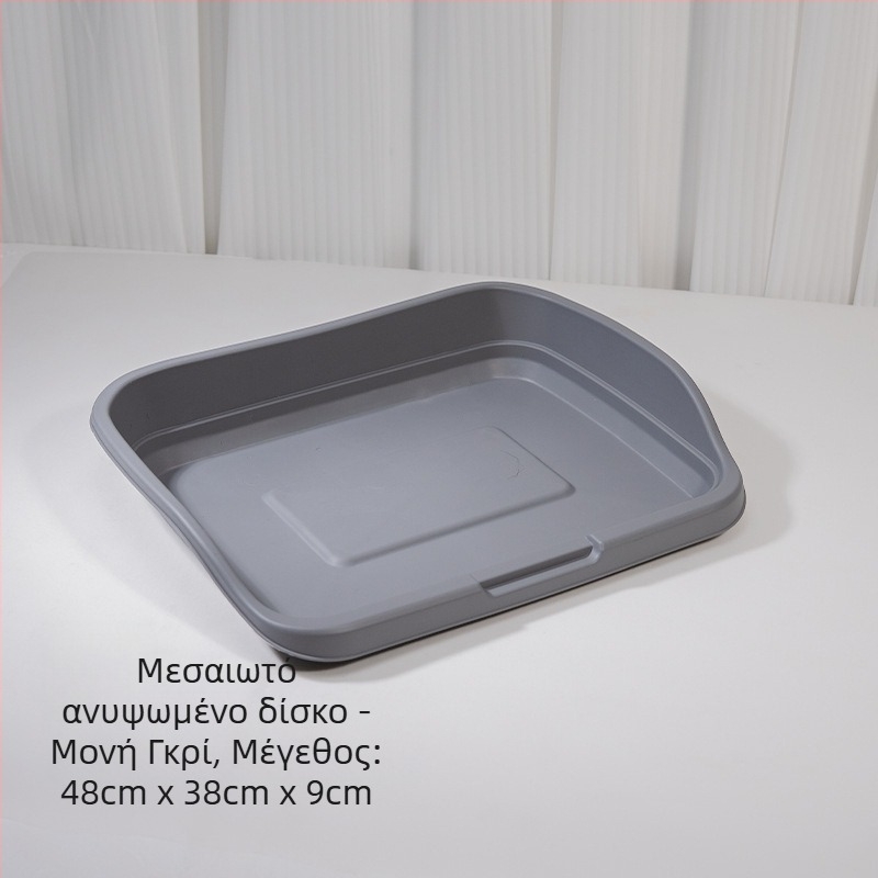 Τουαλέτα σκύλου από PP, μάρκα Other, μη εισαγόμενη, χωρίς ιδιωτικό σήμα