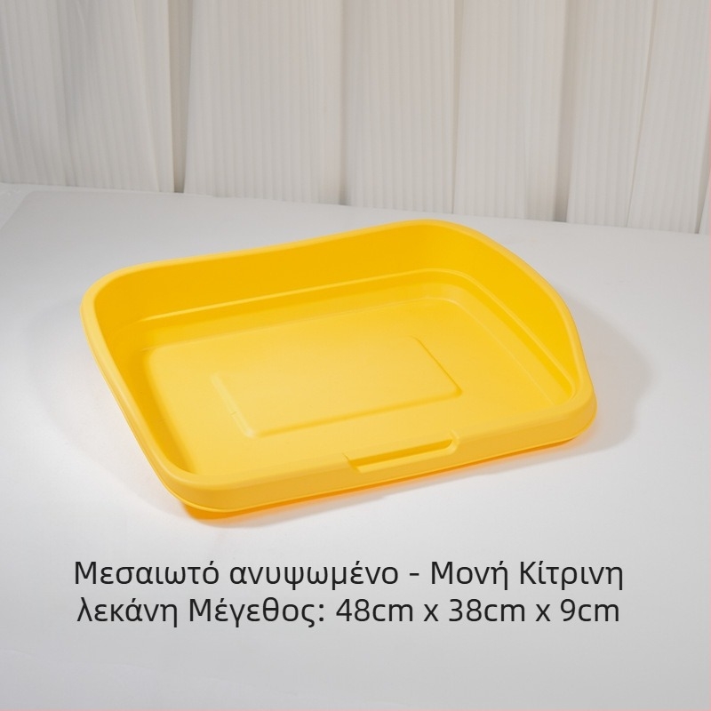 Τουαλέτα σκύλου από PP, μάρκα Other, μη εισαγόμενη, χωρίς ιδιωτικό σήμα