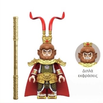 Μίνι φιγούρα κατασκευαστικό σετ Monkey King και Guanyin, ABS πλαστικό, έως 38 τεμάχια, κατάλληλο για ηλικίες 7–14