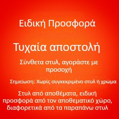 Ανδρικό γιλέκο από φλίς με κουκούλα και φερμουάρ - σταθερός γιακά, μονόχρωμο, πολυεστέρας