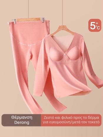 Θερμικό εσώρουχο για έγκυες με επένδυση φλίς και άνοιγμα θηλάσμου, μακρυμάνικη μπλούζα και παντελόνια, πολυεστέρας 90–95%