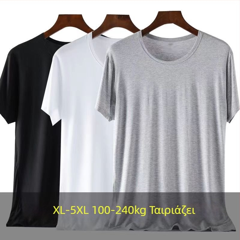 Ανδρικό κοντομάνικο T-shirt από Modal, εφαρμοστό, με στρογγυλή λαιμόκοψη, ultra-λεπτό, υψηλή ελαστικότητα, σε μεγέθη plus