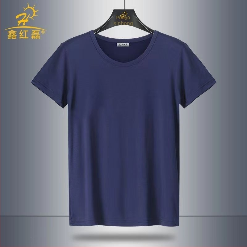 Ανδρικό κοντομάνικο T-shirt από Modal, εφαρμοστό, με στρογγυλή λαιμόκοψη, ultra-λεπτό, υψηλή ελαστικότητα, σε μεγέθη plus