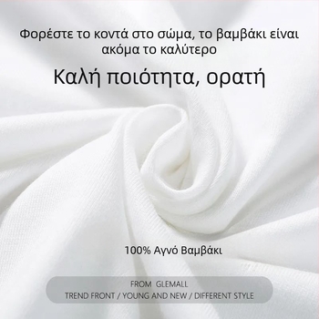 βαμβάκι 100%, κοντό μανίκι, χωρίς γιακά, λεπτό ύφασμα, εκτύπωση καρτούν