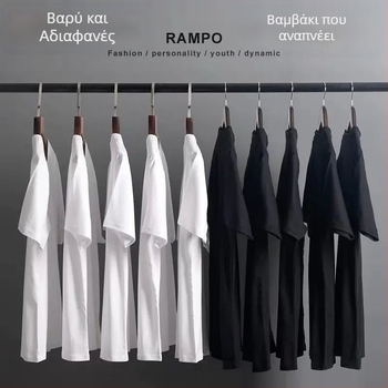 βαμβάκι 100%, κοντό μανίκι, χωρίς γιακά, λεπτό ύφασμα, εκτύπωση καρτούν