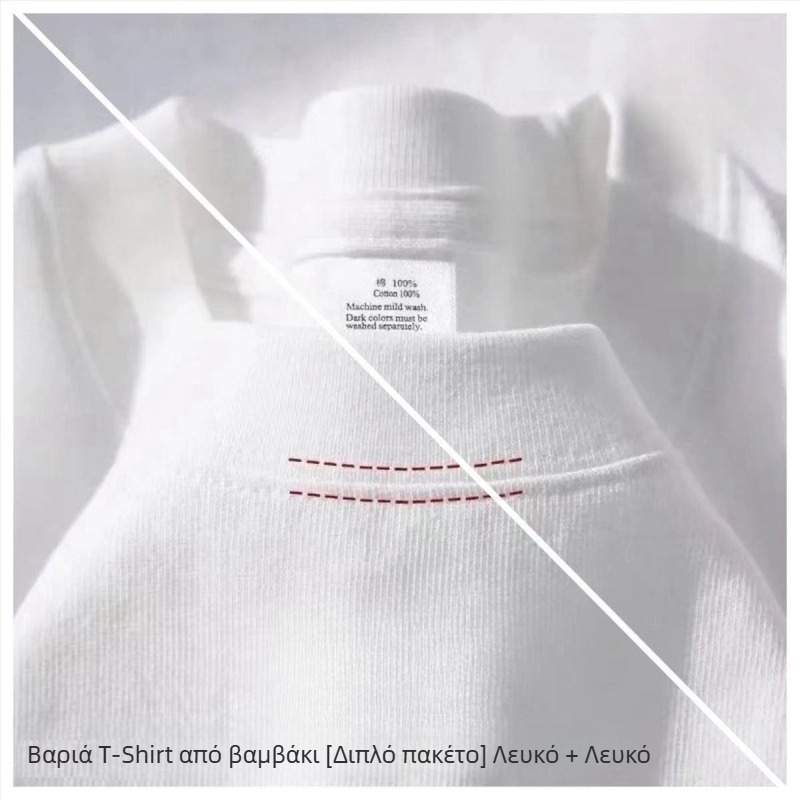 βαμβάκι 100%, κοντό μανίκι, χωρίς γιακά, λεπτό ύφασμα, εκτύπωση καρτούν