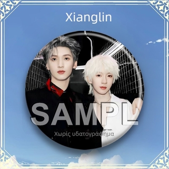 Καρφίτσα σακιδίου – φαν merch, Tinplate υλικό