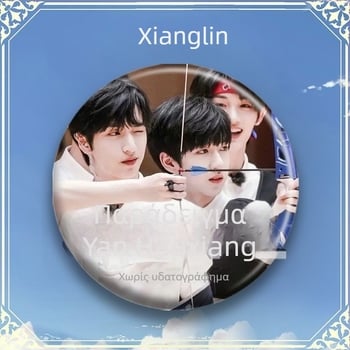 Καρφίτσα σακιδίου – φαν merch, Tinplate υλικό