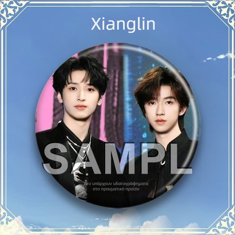 Καρφίτσα σακιδίου – φαν merch, Tinplate υλικό