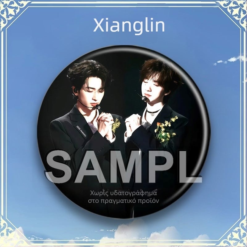 Καρφίτσα σακιδίου – φαν merch, Tinplate υλικό