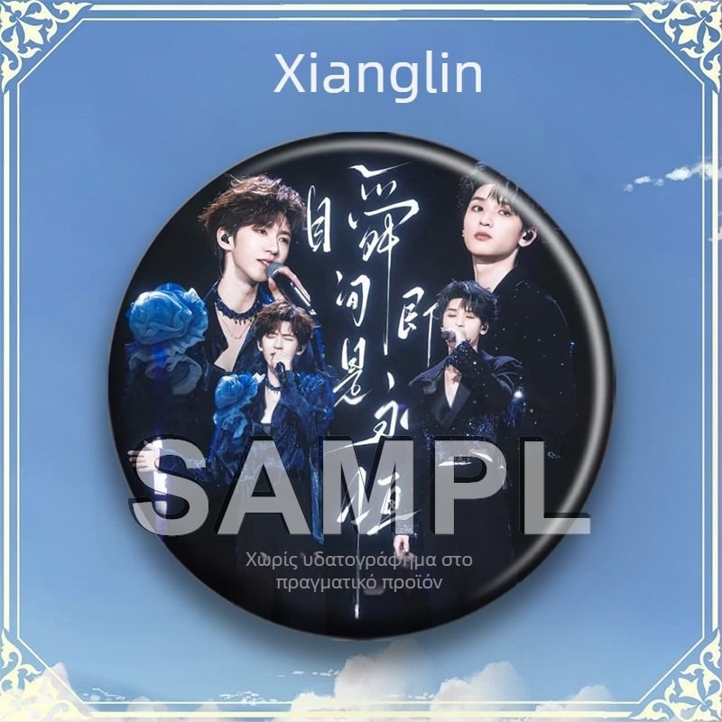 Καρφίτσα σακιδίου – φαν merch, Tinplate υλικό