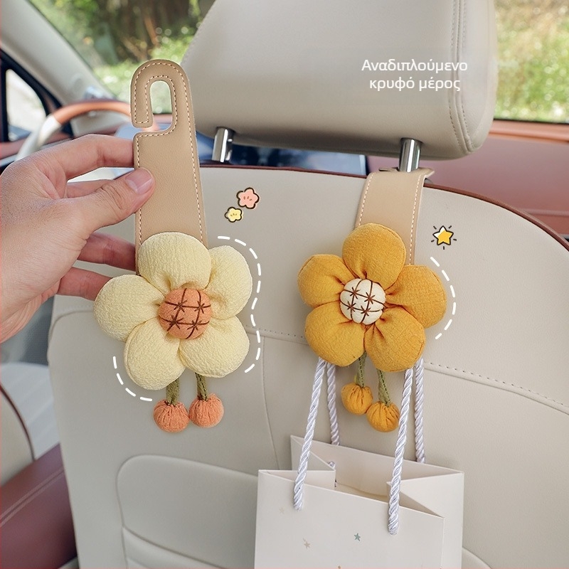 Άγκιστρο για το πίσω κάθισμα αυτοκινήτου — δέρμα, στυλ καρτούν, εσωτερική διακόσμηση