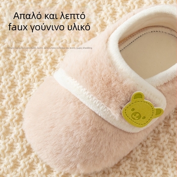 Εσωτερικά παπούτσια για μωρά και παιδιά με Velcro κλείσιμο, μοτίβο καρτούν, πάνω μέρος από πολυεστέρα, συνθετική σόλα, παχιά σόλα, για ηλικίες 1–6 ετών