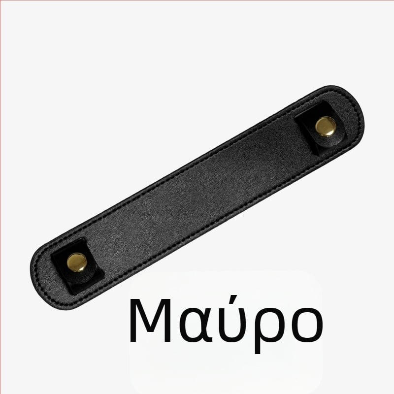 Δερμάτινο μαξιλαράκι ώμου για τσάντες – υφή Napa, αντιολισθητικό, αποφόρτιση φορτίου, ανθεκτικό στη φθορά