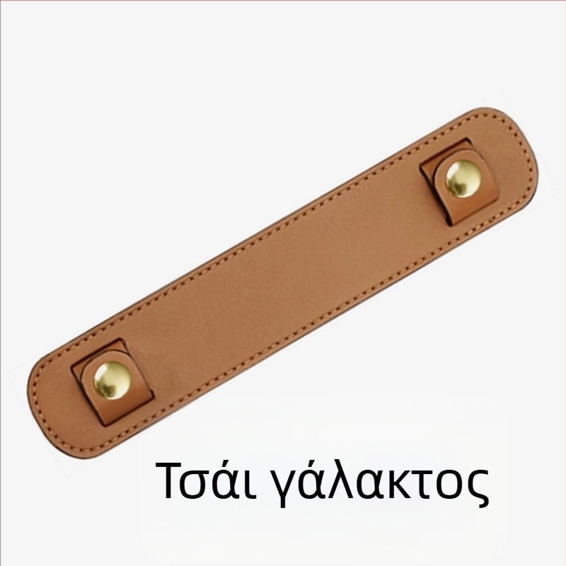 Δερμάτινο μαξιλαράκι ώμου για τσάντες – υφή Napa, αντιολισθητικό, αποφόρτιση φορτίου, ανθεκτικό στη φθορά